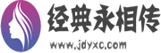 锐智